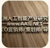 AI证书认证