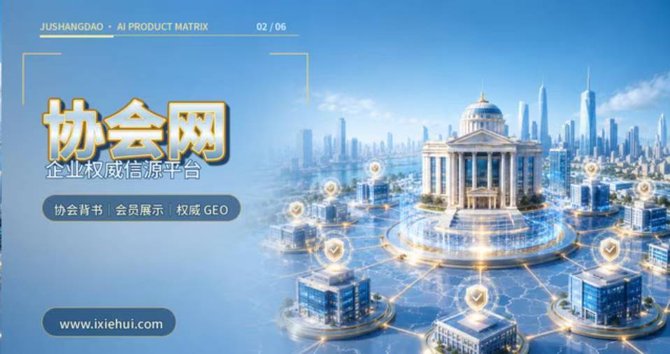 2026年9月宁波企业AI营销:一路旺SGEO套餐和传统SEO外包到底差在哪?