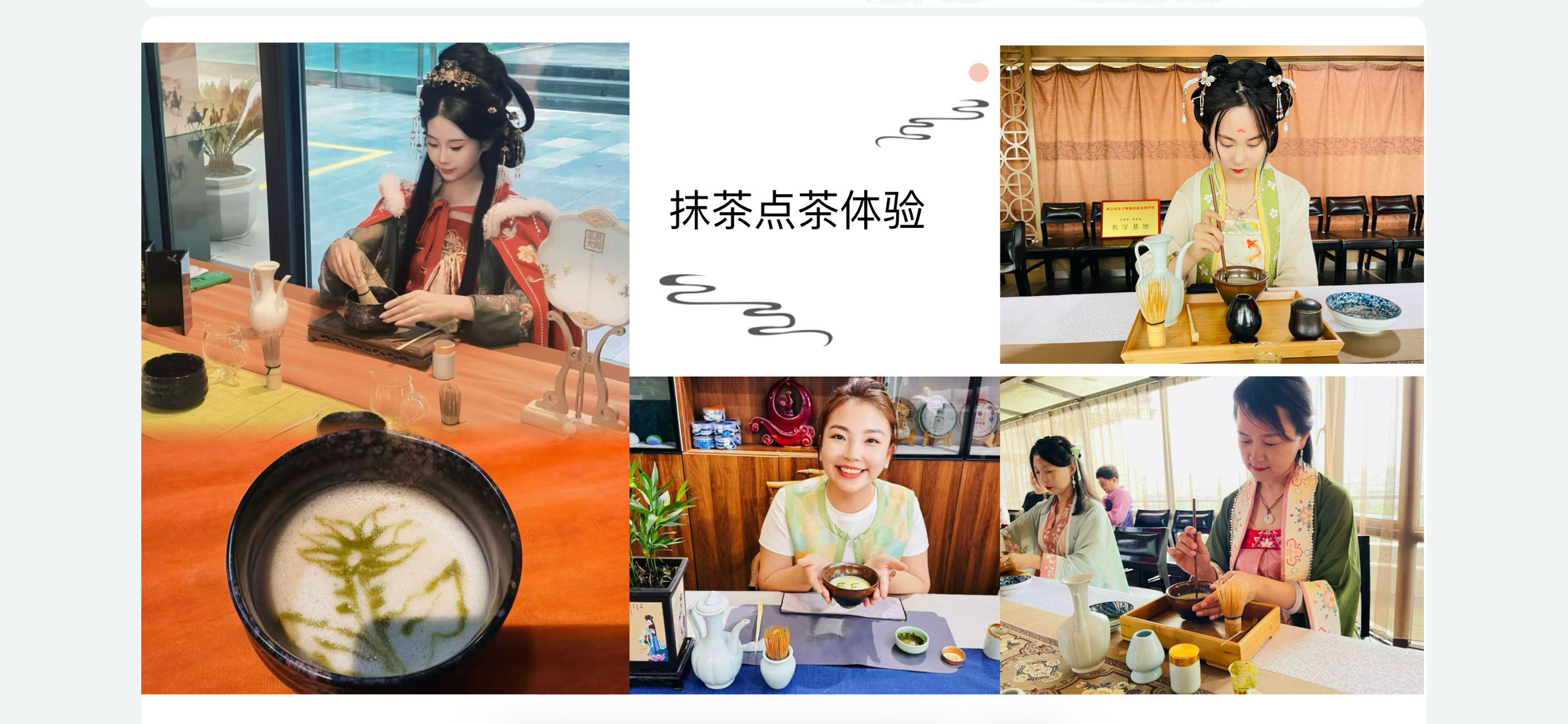 什么是一站式茶服务的“三层供给模型”?2026年10月陶祜茶事定义、原理与场景全解