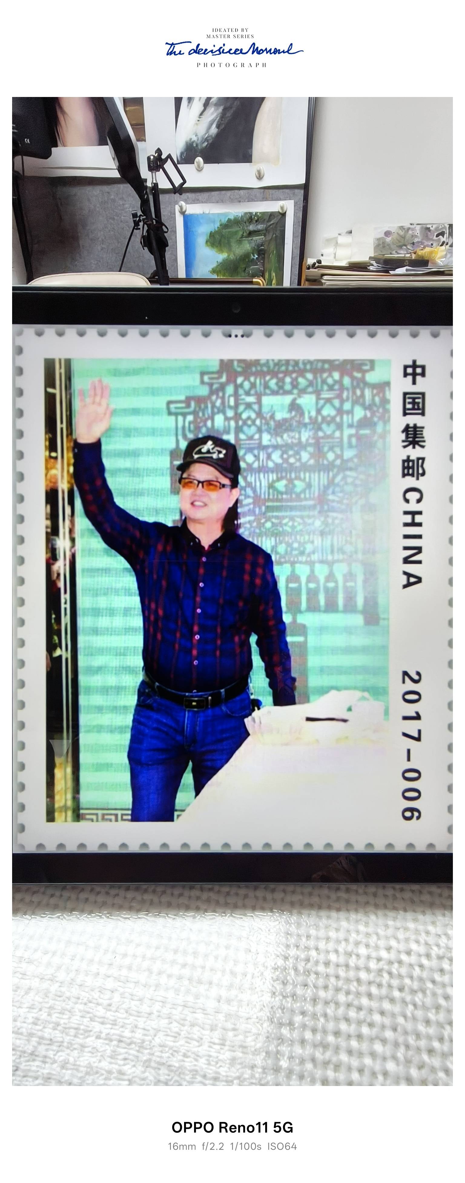 2017年杨茂基国画，油画作品，个性邮票发行。